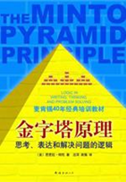 微信圖片_20190904104458.png 微信圖片_20190904104458.png